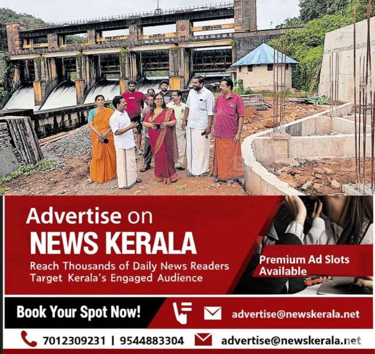 newskerala.net_1754469213_maniyar-tourism-project