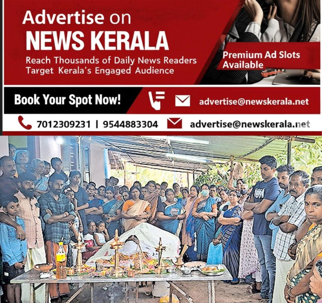 newskerala.net_1754470238_binu-death1