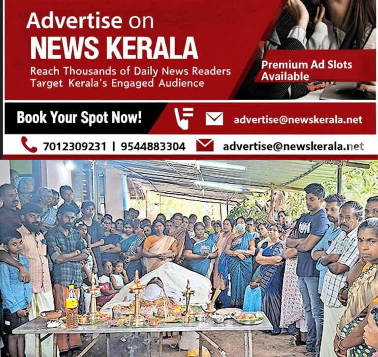newskerala.net_1754470238_binu-death1