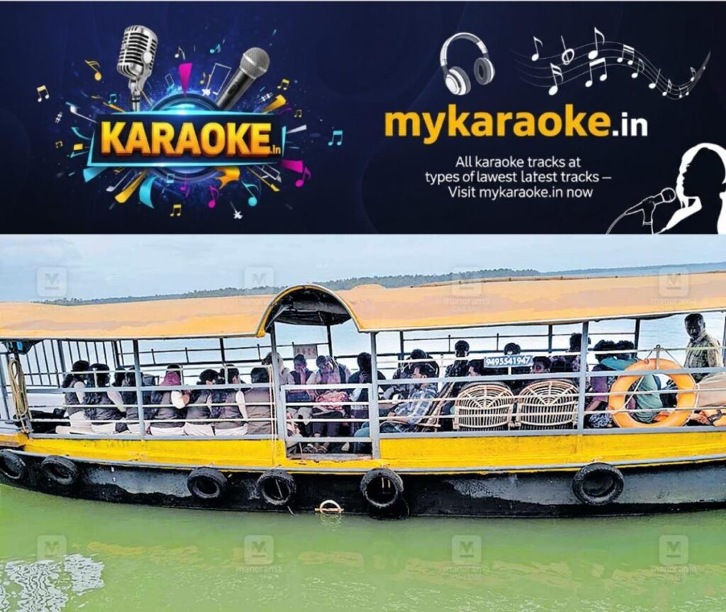 newskerala.net_1754471647_perunghalam-boat-service
