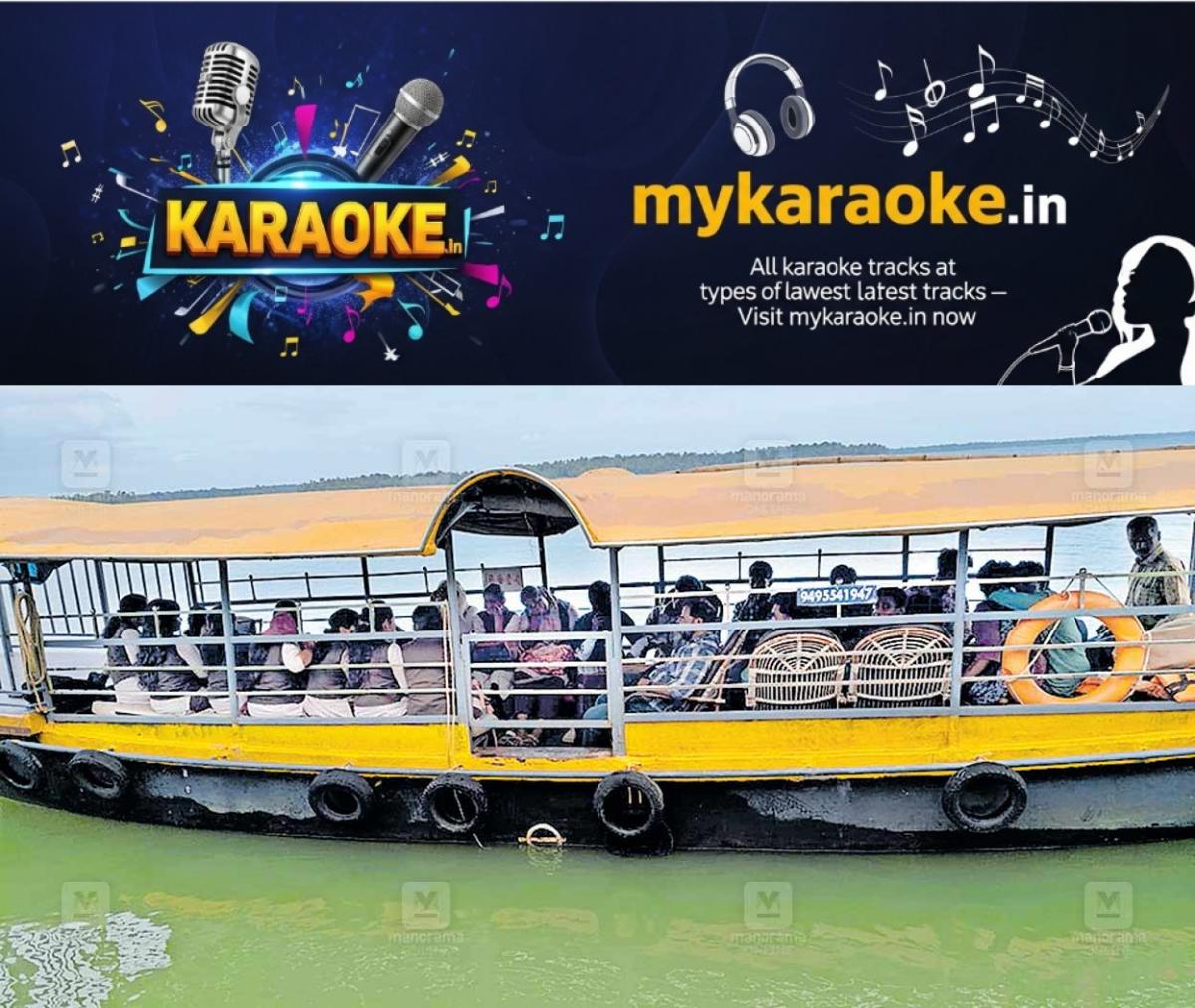 newskerala.net_1754471647_perunghalam-boat-service