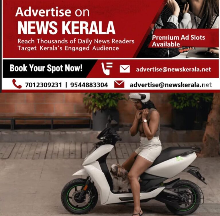 newskerala.net_1754472780_w-1280h-720format-jpgimgid-01j9qmfv2r8c0dkxs12te76sdqimgname-tamil-news-2024-10-09t084333.273