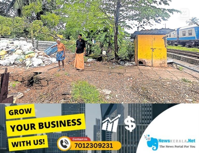 newskerala.net_1754474413_train-waste