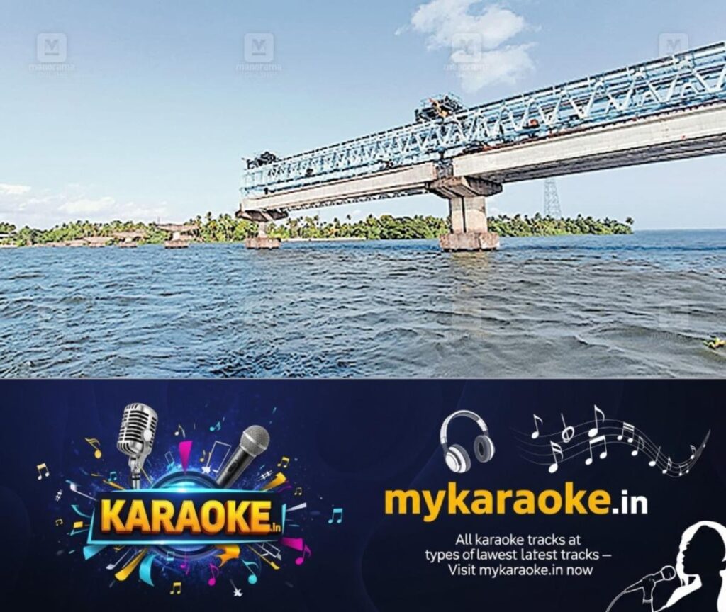newskerala.net_1754475794_makkekadavu-nerakadavu-bridge