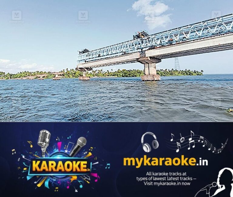 newskerala.net_1754475794_makkekadavu-nerakadavu-bridge