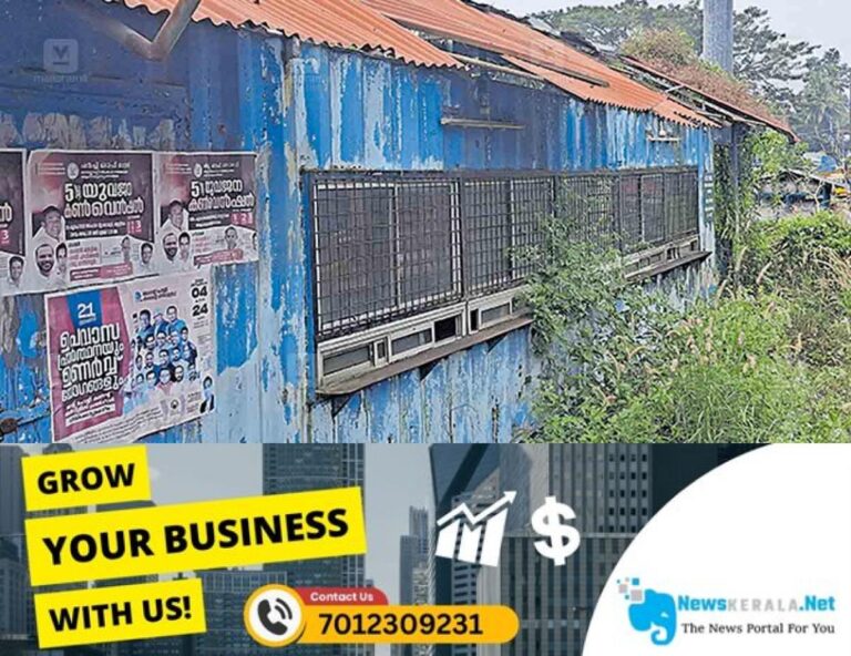 newskerala.net_1754475856_trivandrum-chekpost
