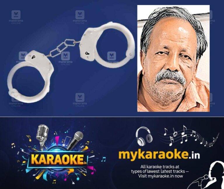 newskerala.net_1754477190_sebastain