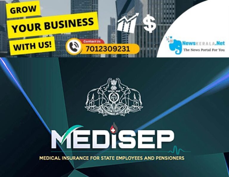 newskerala.net_1754483036_Medisep