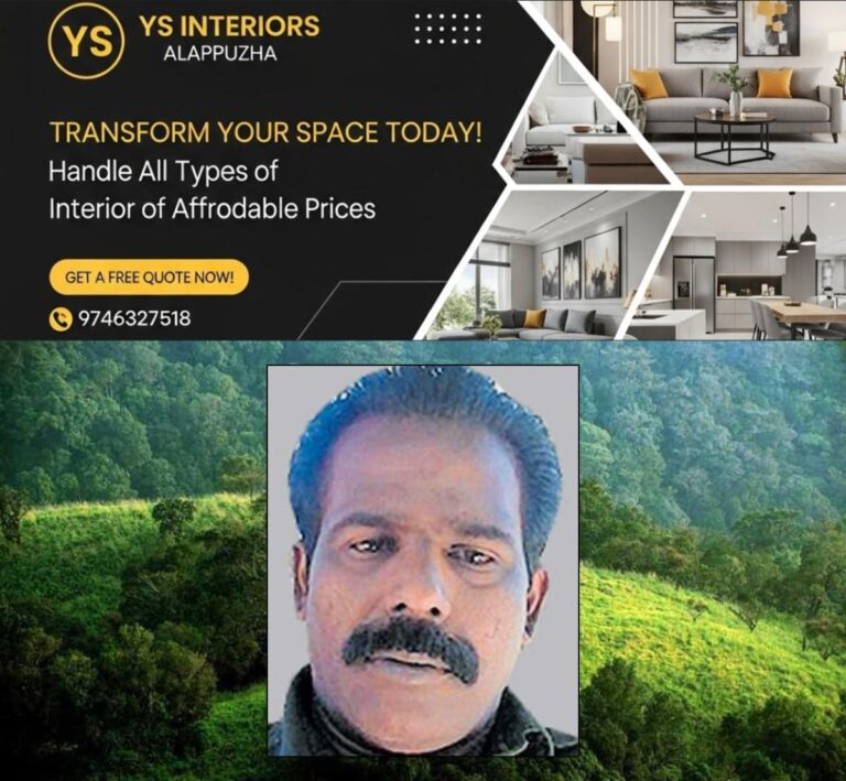 newskerala.net_1754484082_pp-rajan-watcher