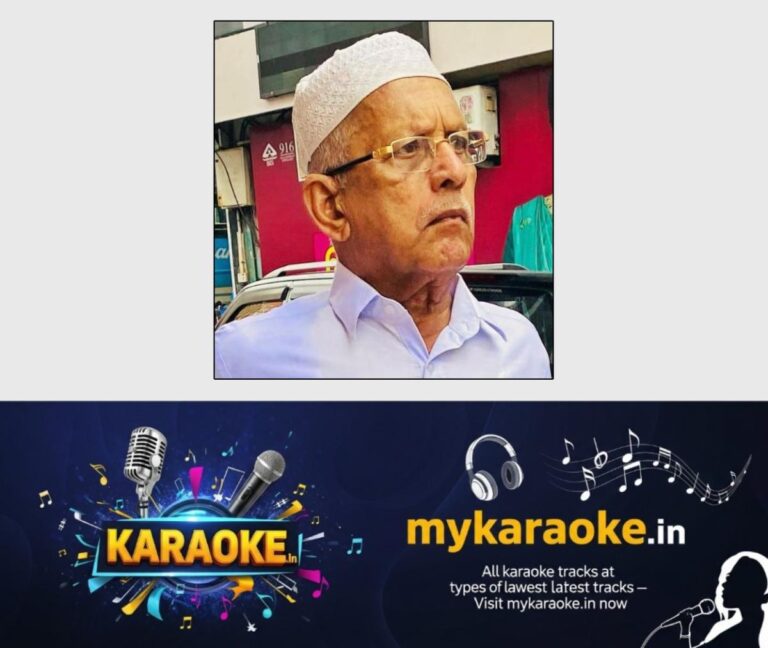 newskerala.net_1754484145_kuttiyeri-muhammed-musliyar-passes-away