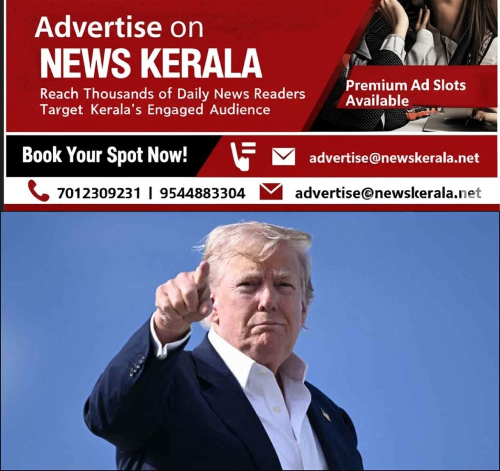 newskerala.net_1754491526_donald-trump-02
