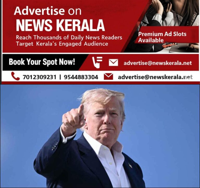 newskerala.net_1754491526_donald-trump-02