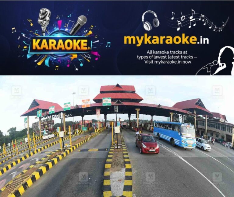newskerala.net_1754495801_paliyekkara-toll-plaza