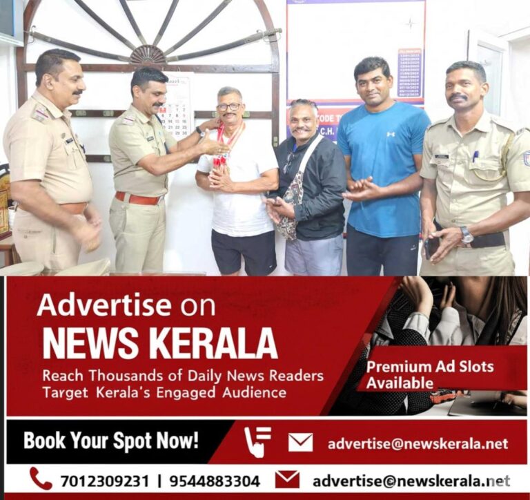 newskerala.net_1754496756_telangana-gold-medel