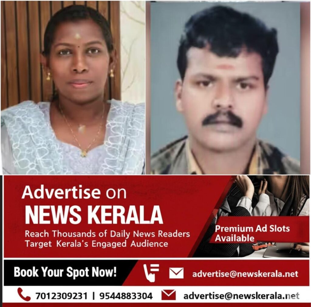 newskerala.net_1754512313_w-1280h-720format-jpgimgid-01k20fqpqte9tszegrwk2bttgdimgname-pullad-murder-1754510646010