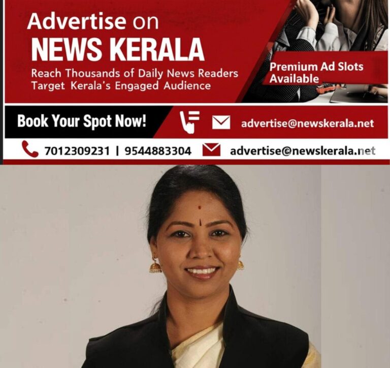 newskerala.net_1754529893_Sudha-Ramakrishnan-0408