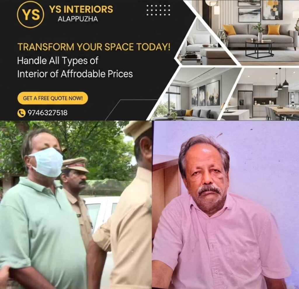 newskerala.net_1754531465_w-1280h-720format-jpgimgid-01k1mtge9z85751hr5e467jjr6imgname-accused-sebastian-1754119289150