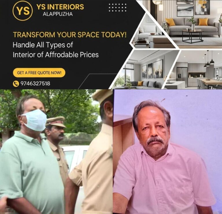 newskerala.net_1754531465_w-1280h-720format-jpgimgid-01k1mtge9z85751hr5e467jjr6imgname-accused-sebastian-1754119289150