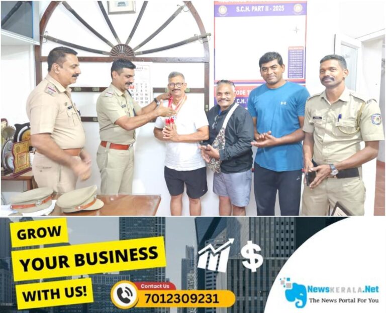 newskerala.net_1754532944_w-1280h-720format-jpgimgid-01k213ry5krcfzz8t0yh2x10aqimgname-fotojet-5-1754531657907