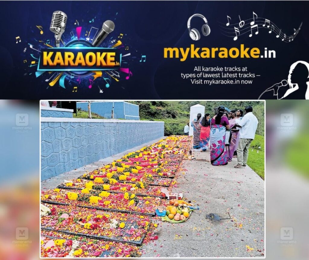 newskerala.net_1754533378_pettimudi-tragedy-anniversary