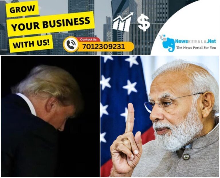 newskerala.net_1754535935_w-1280h-720format-jpgimgid-01k1mx7prgb5q9csngc3rcv6s7imgname-modi-trump-1754122148623