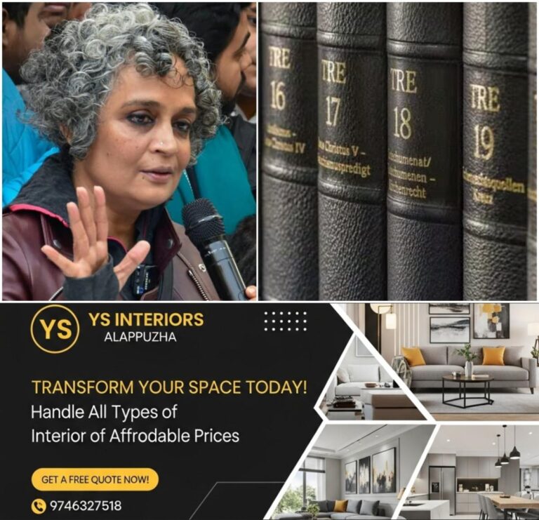 newskerala.net_1754538776_w-1280h-720format-jpgimgid-01k219ne4fstmrz5ph7ph7r7t6imgname-arundhati-roy-1754537834639