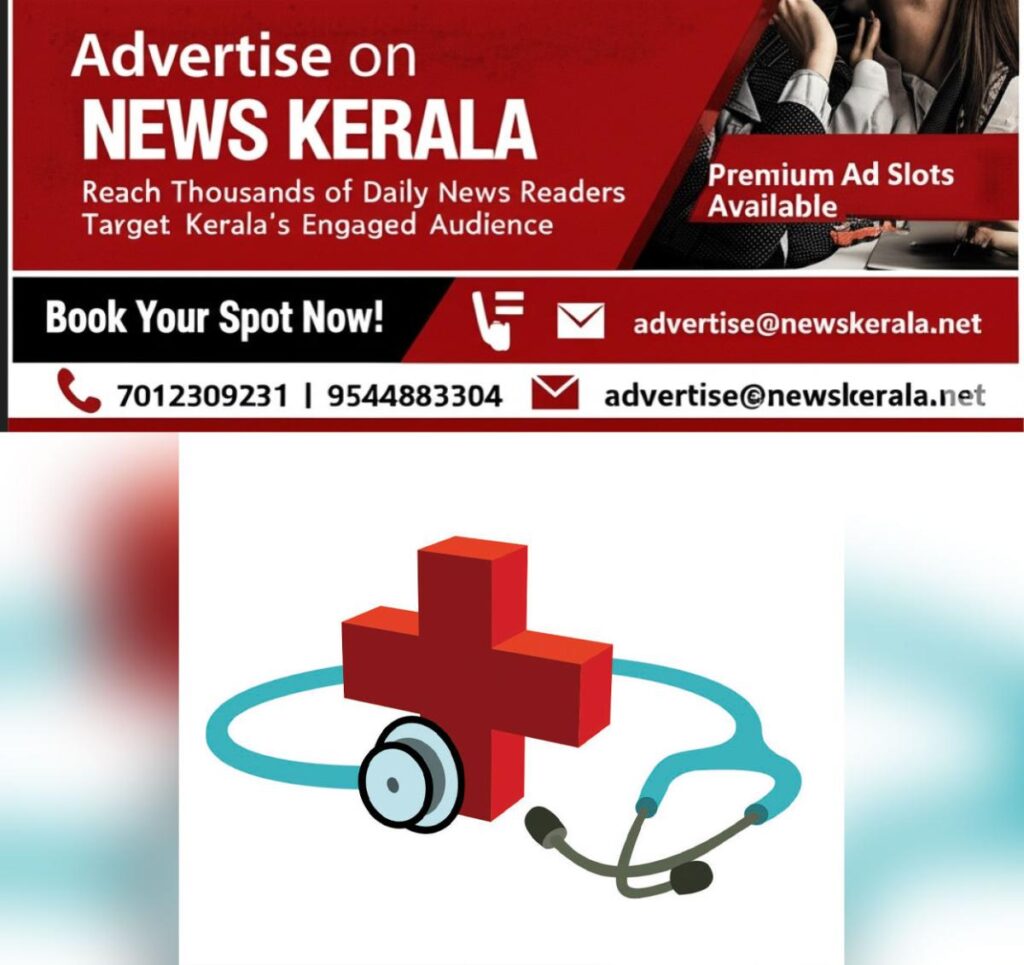 newskerala.net_1754542919_sketch