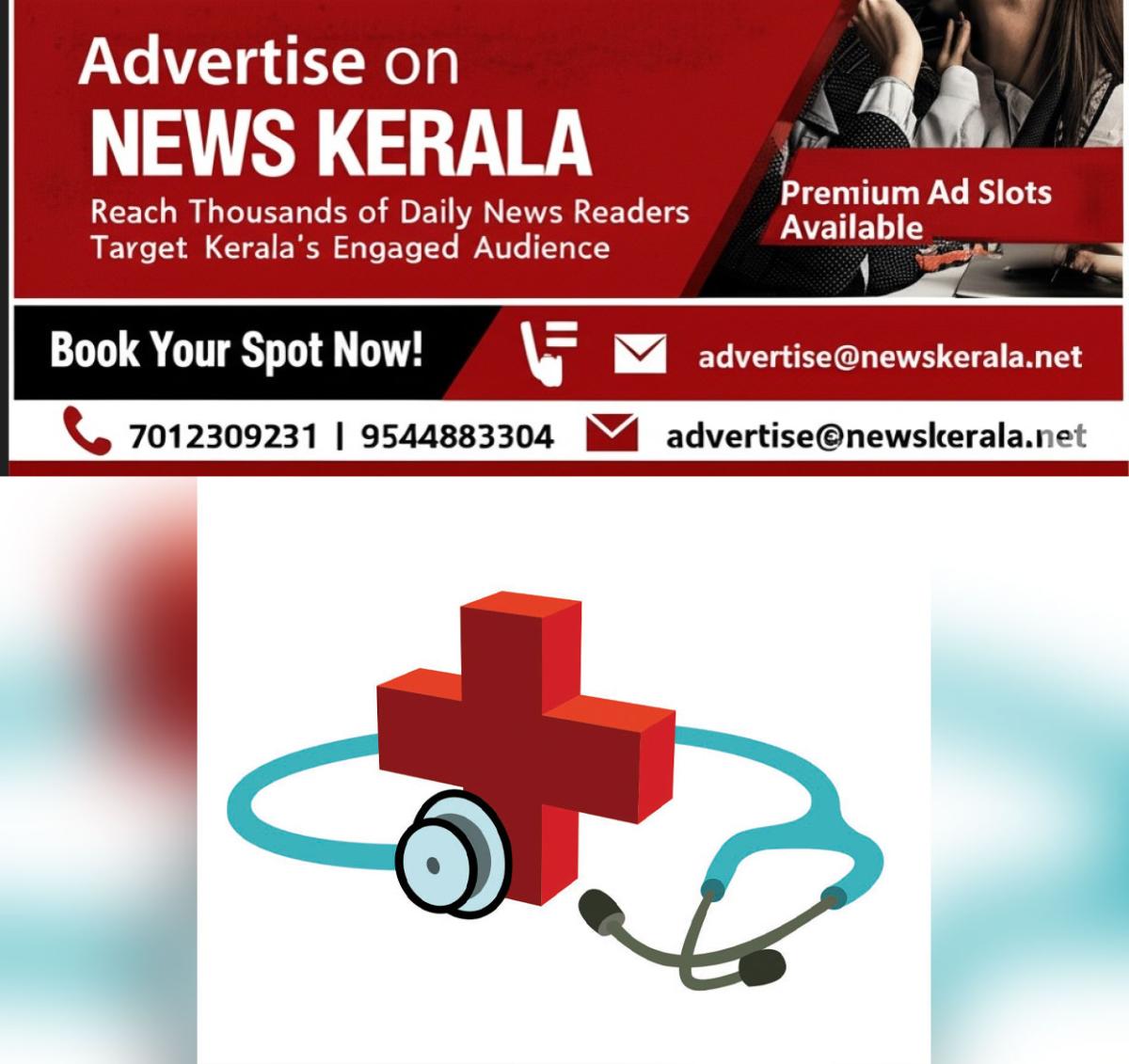 newskerala.net_1754542919_sketch