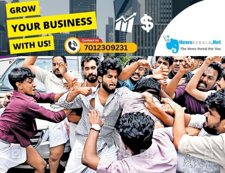 newskerala.net_1754544279_kannur-university-election-clash