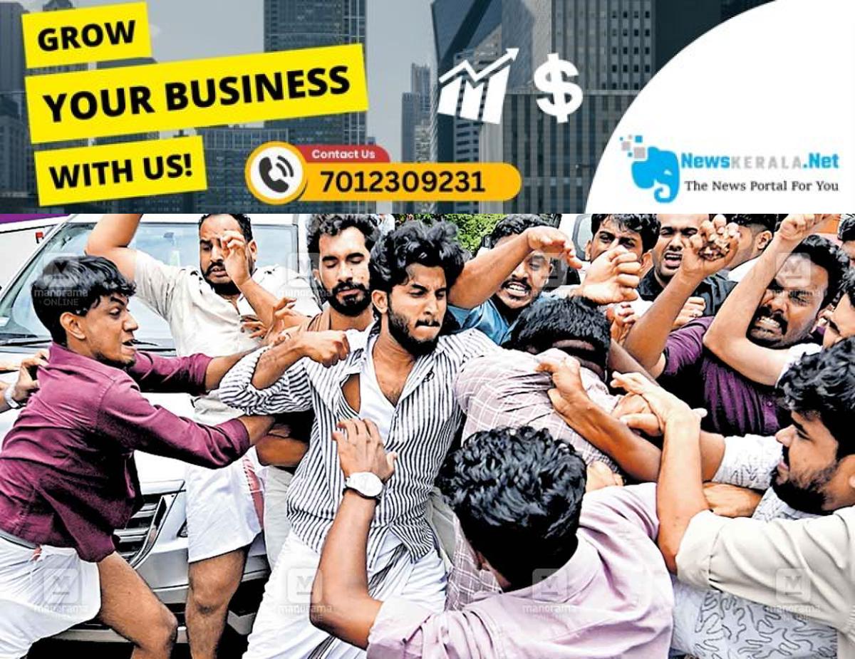 newskerala.net_1754544279_kannur-university-election-clash