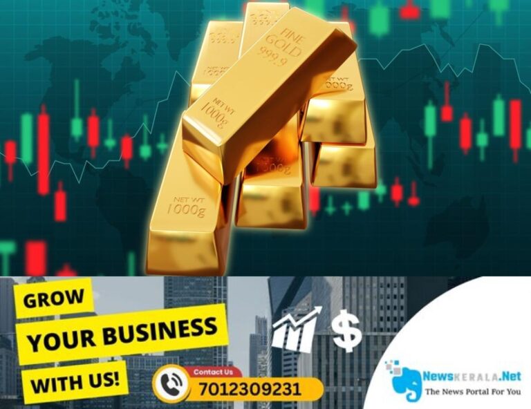 newskerala.net_1754545954_gold-bar-surge-main