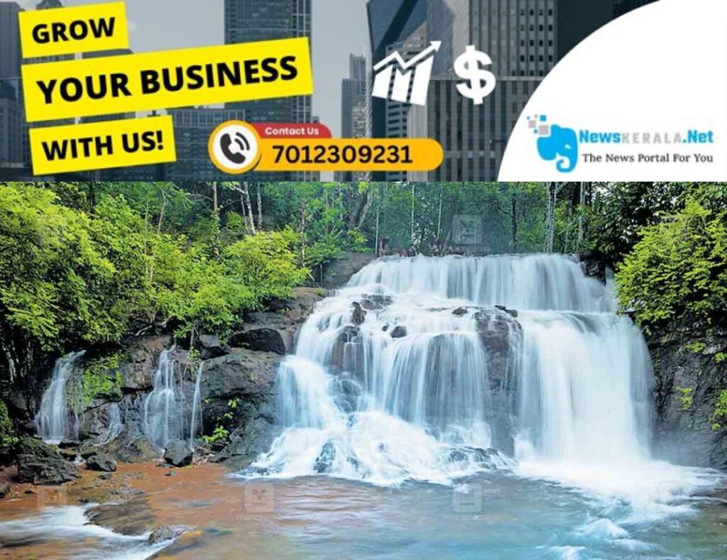 newskerala.net_1754547334_kannur-mathil-waterfall