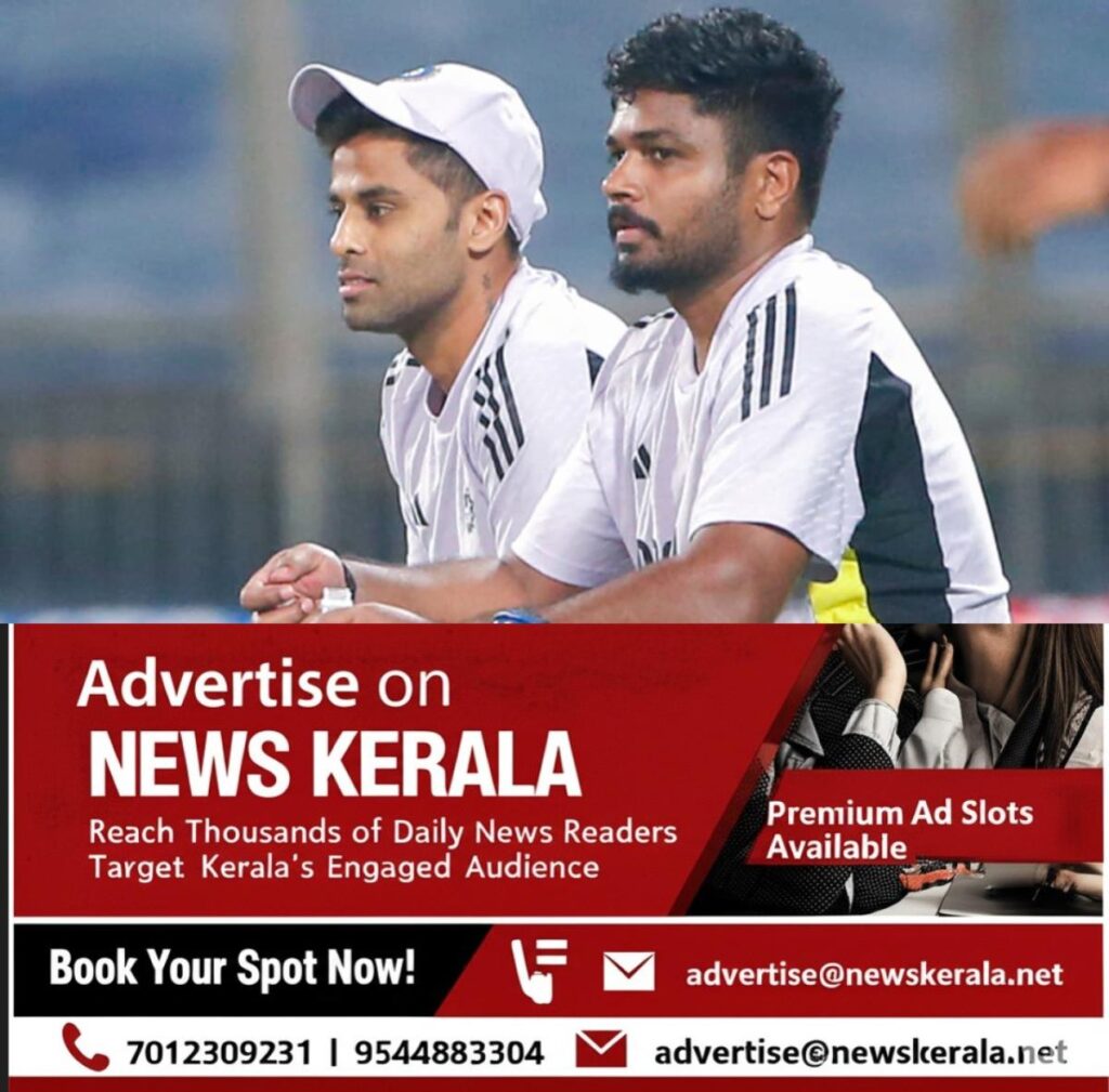 newskerala.net_1754547797_w-1280h-720format-jpgimgid-01jjx3nxqp1a015c7j75p7b0r1imgname-sanju-samson-suryakumar-yadav
