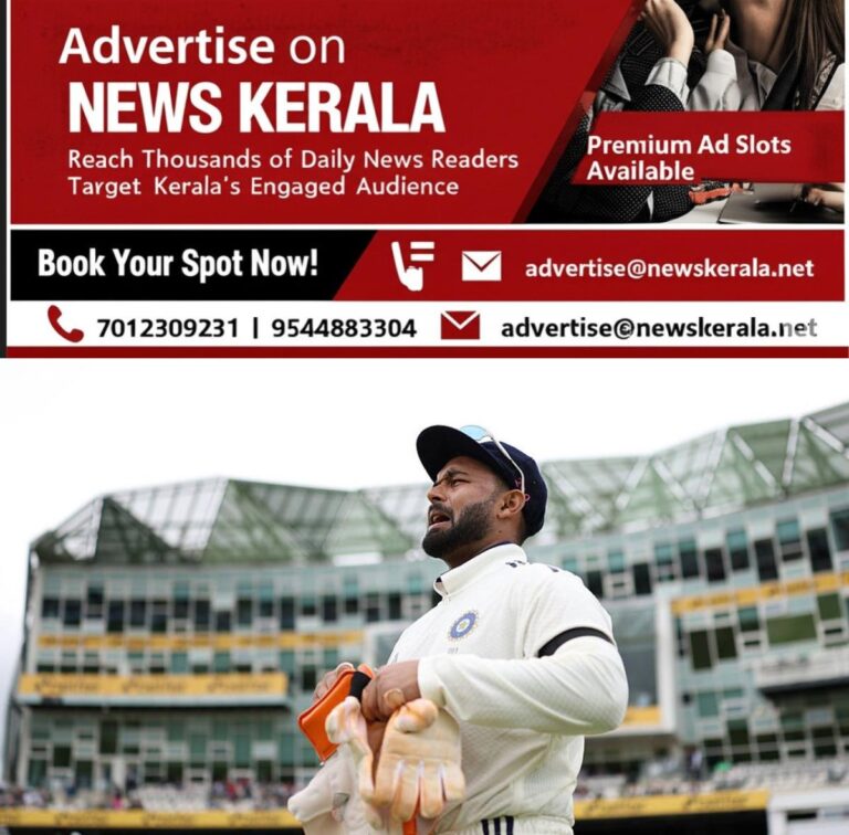 newskerala.net_1754552041_w-1280h-720format-jpgimgid-01k10t6mzxb0pcra6rfpx46d6timgname-gettyimages-2221471855-175344787967