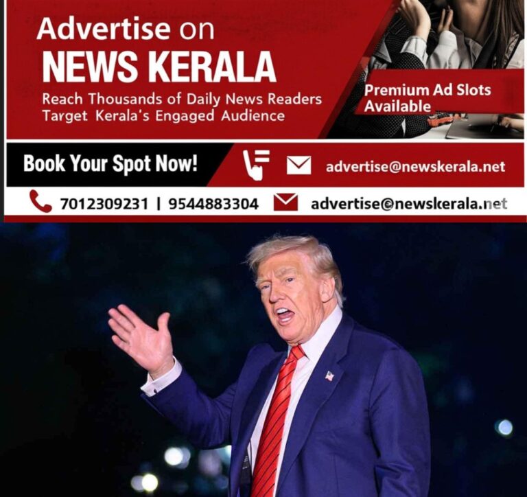 newskerala.net_1754556097_Donald-Trump-04