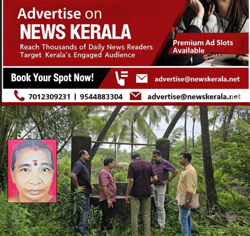 newskerala.net_1754557632_sulochana-murder-case