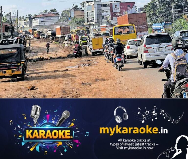 newskerala.net_1754558654_thrissur-muringooor-block