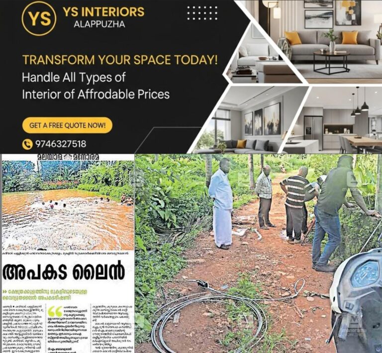 newskerala.net_1754559138_kannur-electric-line-issue