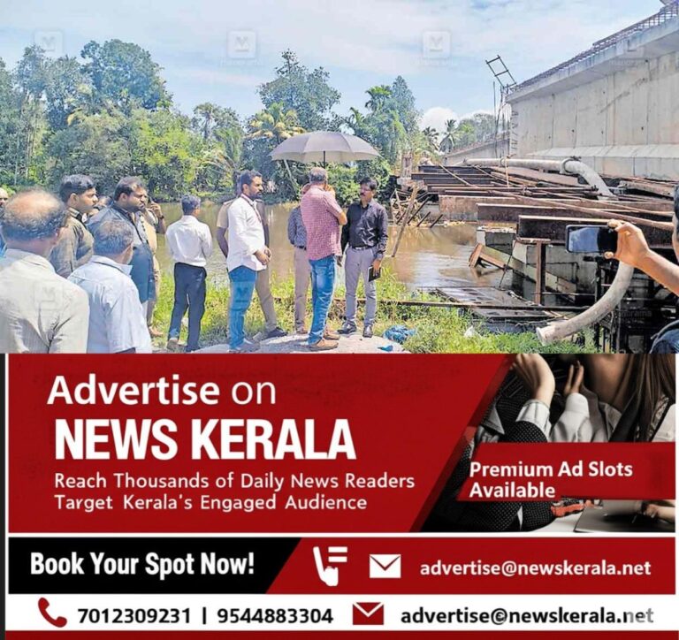 newskerala.net_1754559586_mavelikara-bridge
