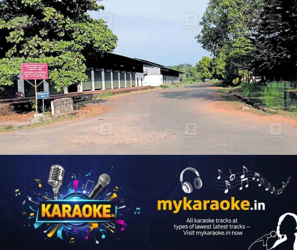 newskerala.net_1754560157_EEC-market