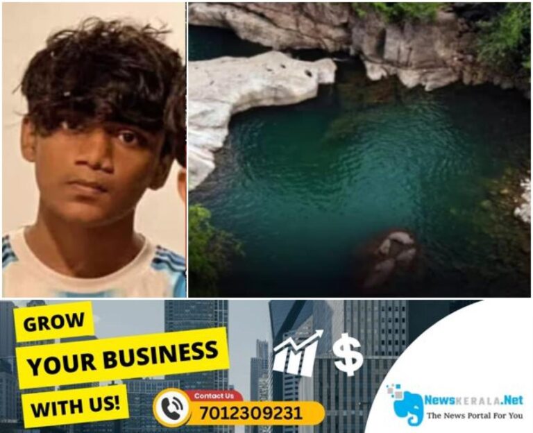 newskerala.net_1754560984_w-1280h-720format-jpgimgid-01k21vnwfsknm5gn0g03pe82hpimgname-pathankayam-waterfalls-175455672370