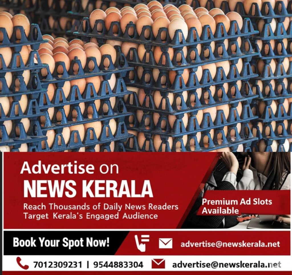 newskerala.net_1754563759_egg