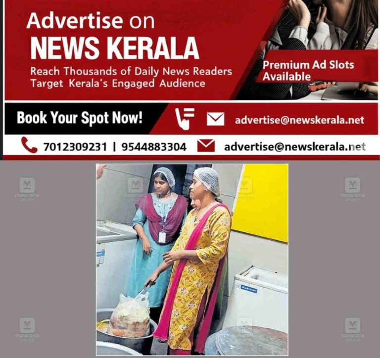 newskerala.net_1754565719_kollam-food-raid