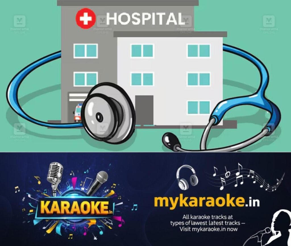 newskerala.net_1754568255_hospital-sketch