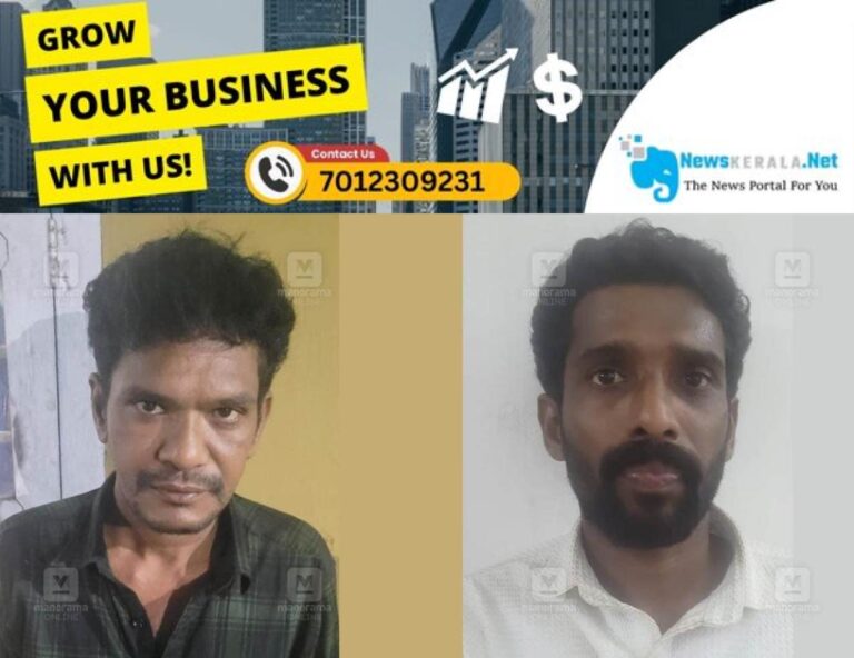 newskerala.net_1754569128_shajimon-anwar