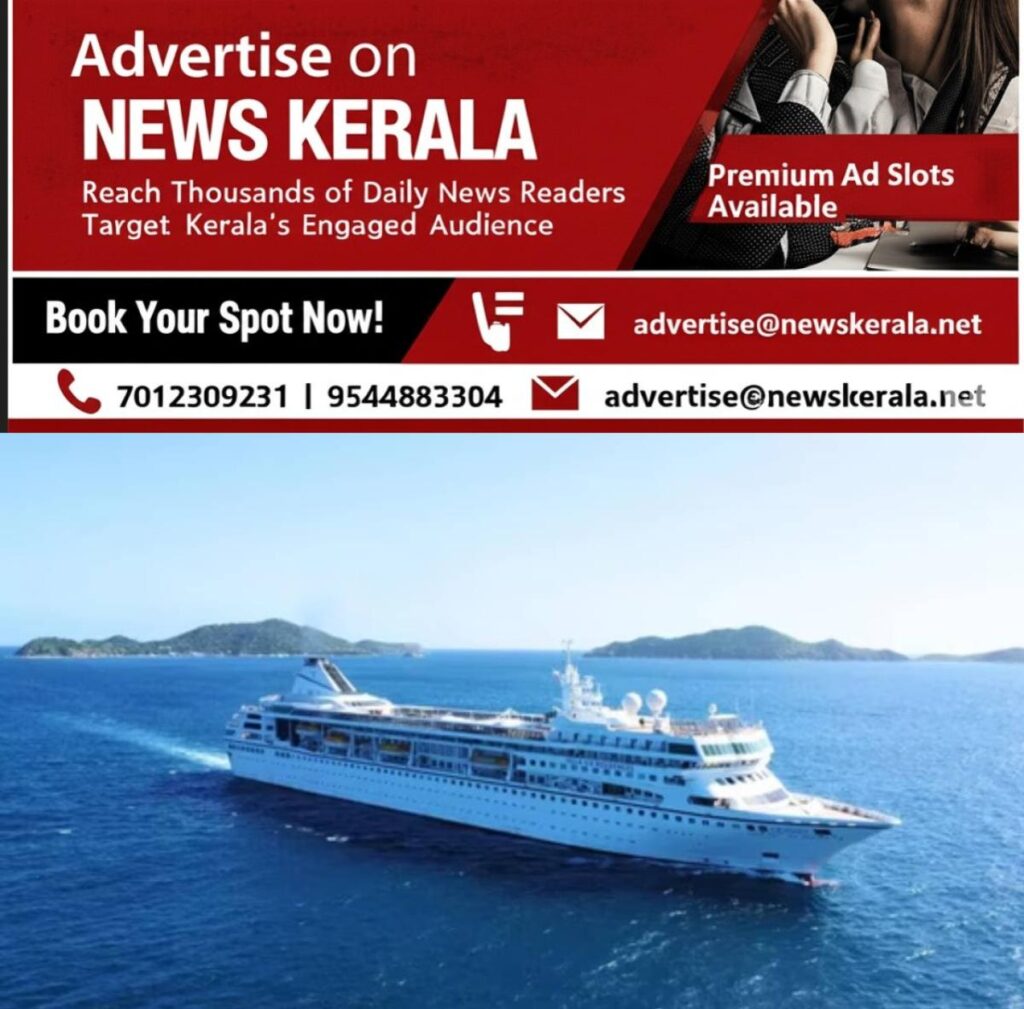 newskerala.net_1754572433_w-1280h-720format-jpgimgid-01k2297a38tbhn986d82mjfqa6imgname-new-project-17-1754570926184