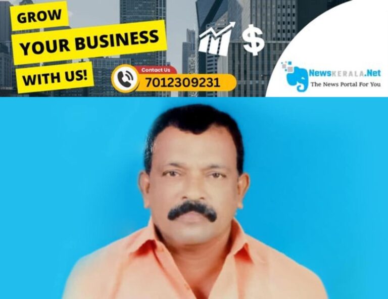 newskerala.net_1754574128_charity-tvm