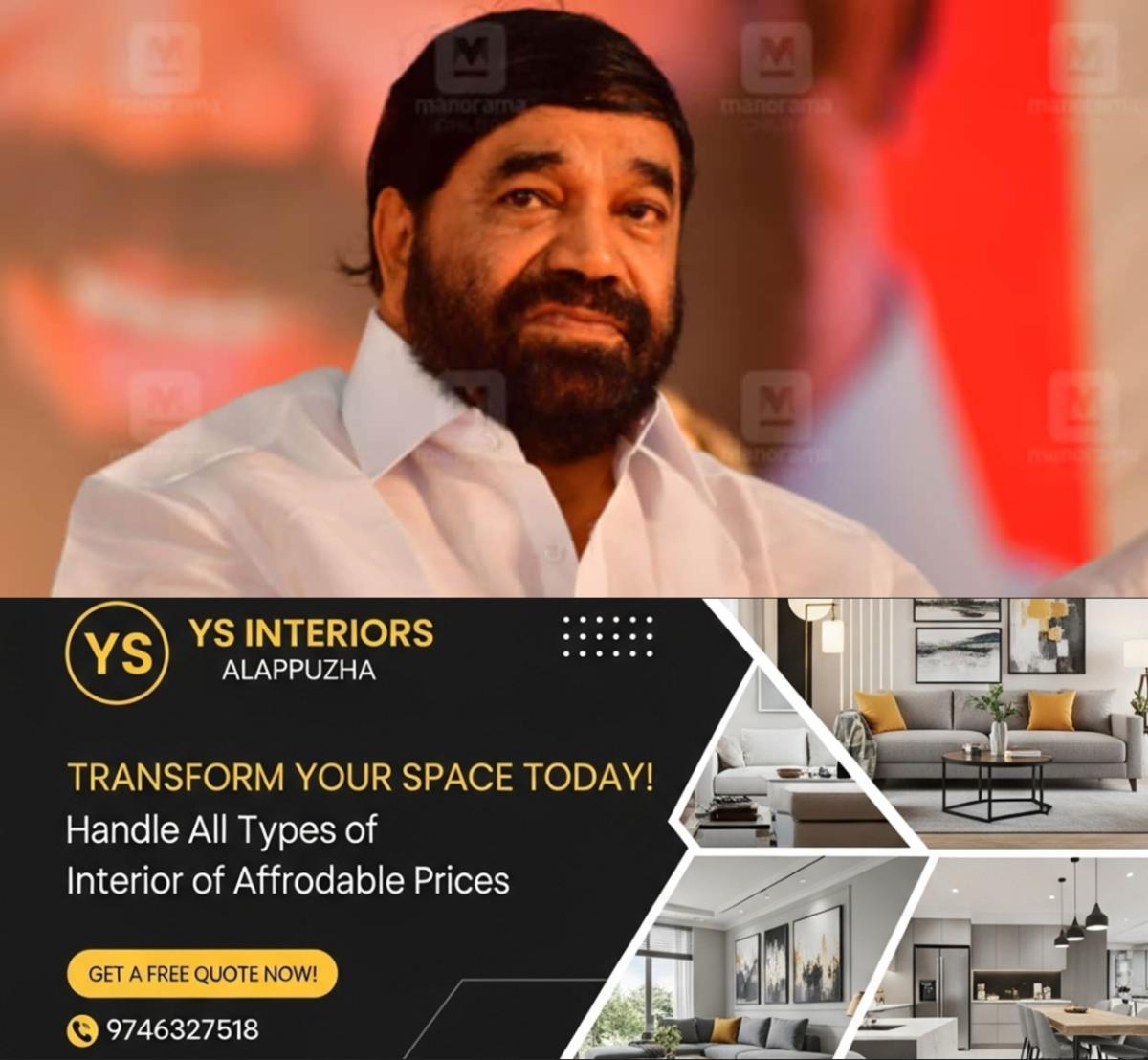 newskerala.net_1754586173_vn-vasavan-new