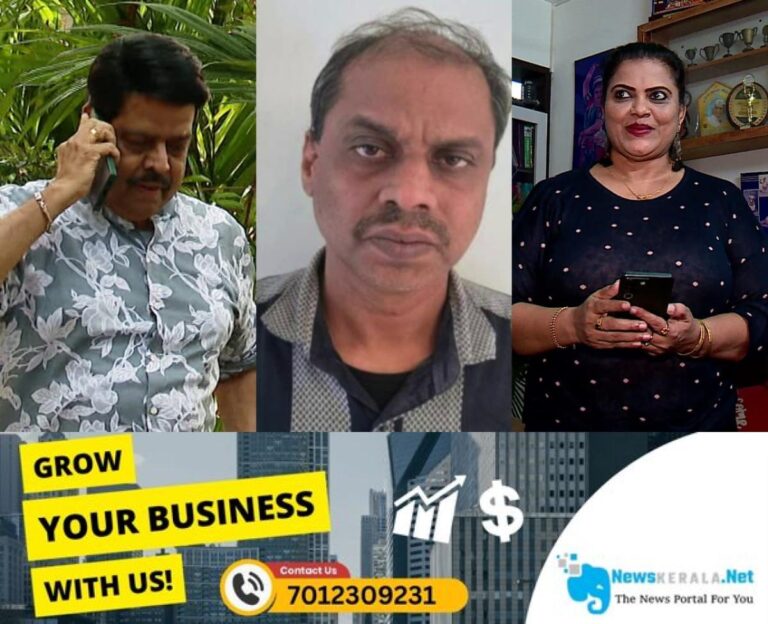 newskerala.net_1754592158_w-1280h-720format-jpgimgid-01k22rwgak2twa0h4h2324shqgimgname-fotojet-2025-08-07t225153.181-175