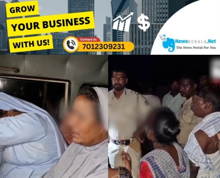 newskerala.net_1754595162_w-1280h-720format-jpgimgid-01k22jh46sdwaa7t1c2xhv4v5kimgname-fotojet-2025-08-07t210059.324-175